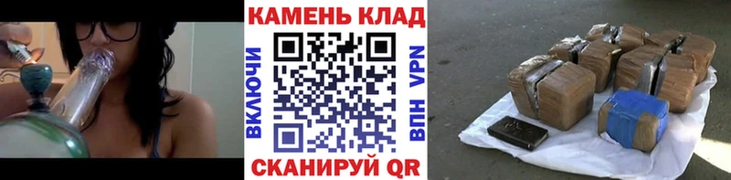 сколько стоит blacksprut маркетплейс ГАШ гашик Шарыпово