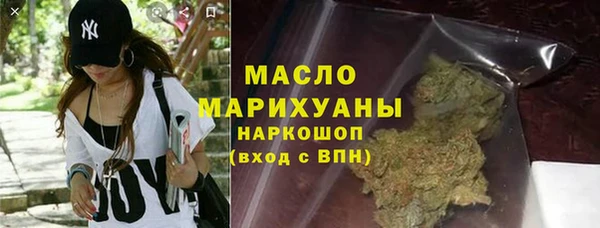 MDMA Premium VHQ Наволоки