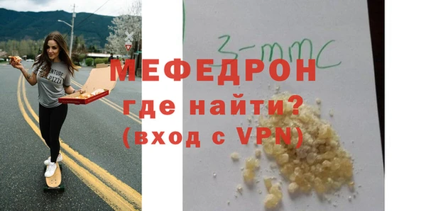 каннабис Надым