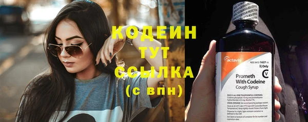 MDMA Premium VHQ Наволоки