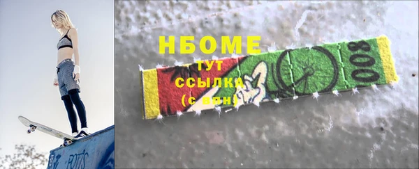 MDMA Premium VHQ Наволоки