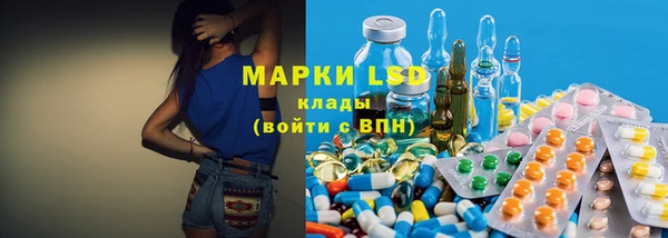 наркотики Навашино