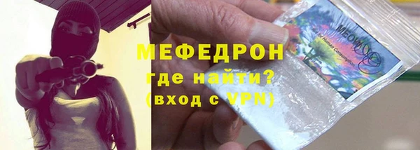 MDMA Premium VHQ Наволоки