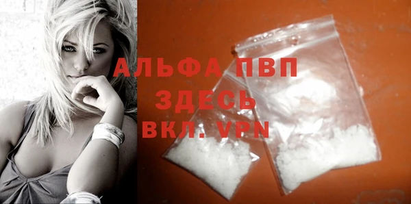 каннабис Надым