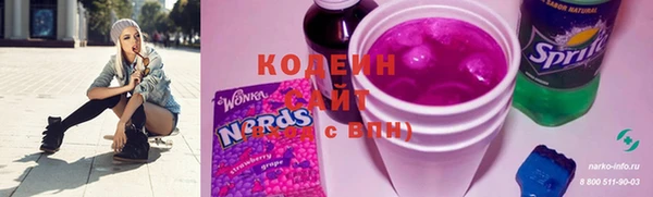 каннабис Надым