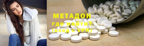 MDMA Premium VHQ Наволоки