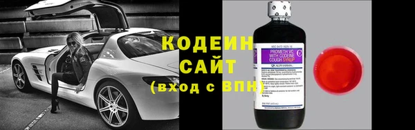 каннабис Надым