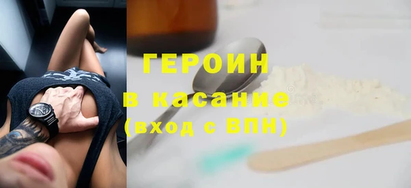 каннабис Надым