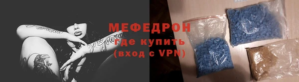 каннабис Надым