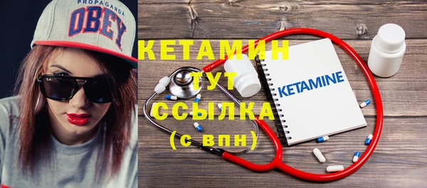 MDMA Premium VHQ Наволоки