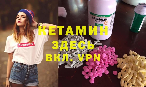 MDMA Premium VHQ Наволоки