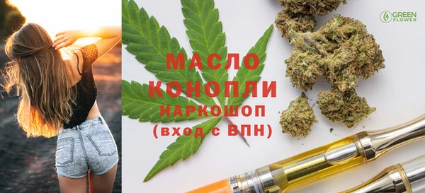MDMA Premium VHQ Наволоки
