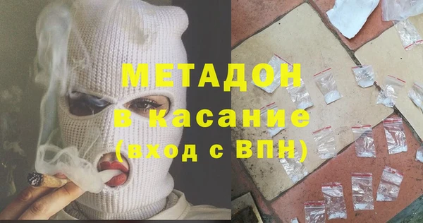 MDMA Premium VHQ Наволоки