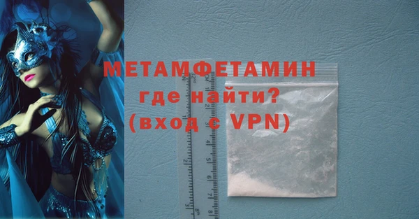 каннабис Надым