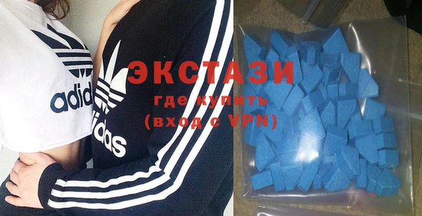 каннабис Надым