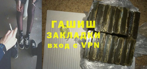 MDMA Premium VHQ Наволоки