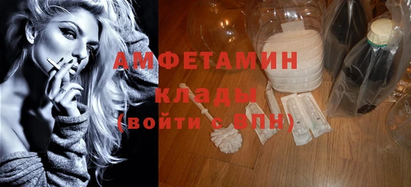 MDMA Premium VHQ Наволоки