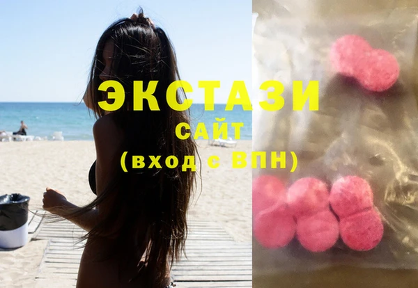 каннабис Надым