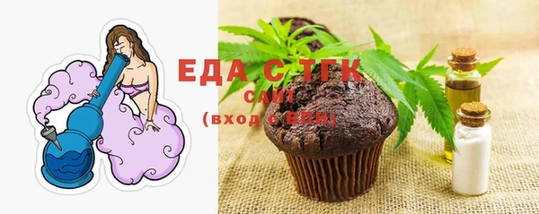 MDMA Premium VHQ Наволоки