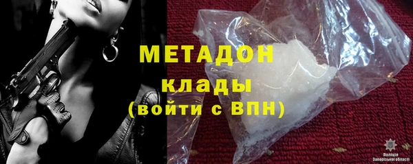 MDMA Premium VHQ Наволоки