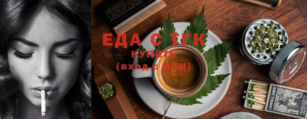 наркотики Навашино