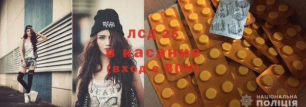MDMA Premium VHQ Наволоки