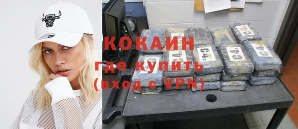 каннабис Надым
