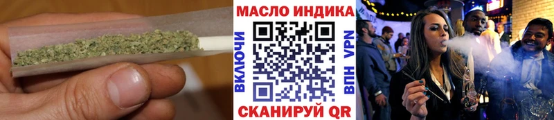 Дистиллят ТГК Wax  Шарыпово 